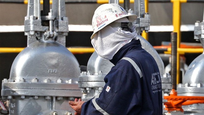 Saudi Aramco: Oil giant records $48.4bn quarterly profit